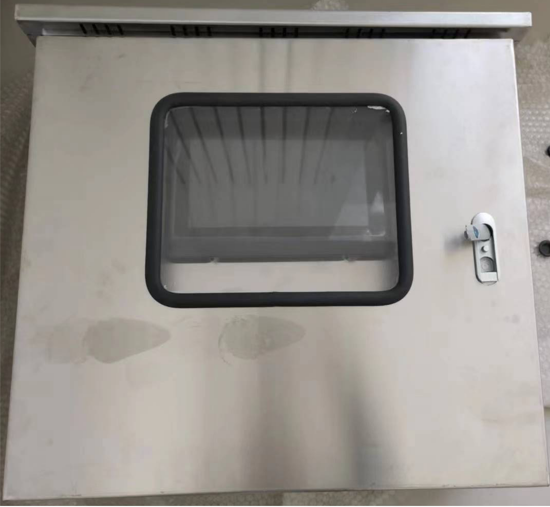 ZHCX9000前置数据采集盒